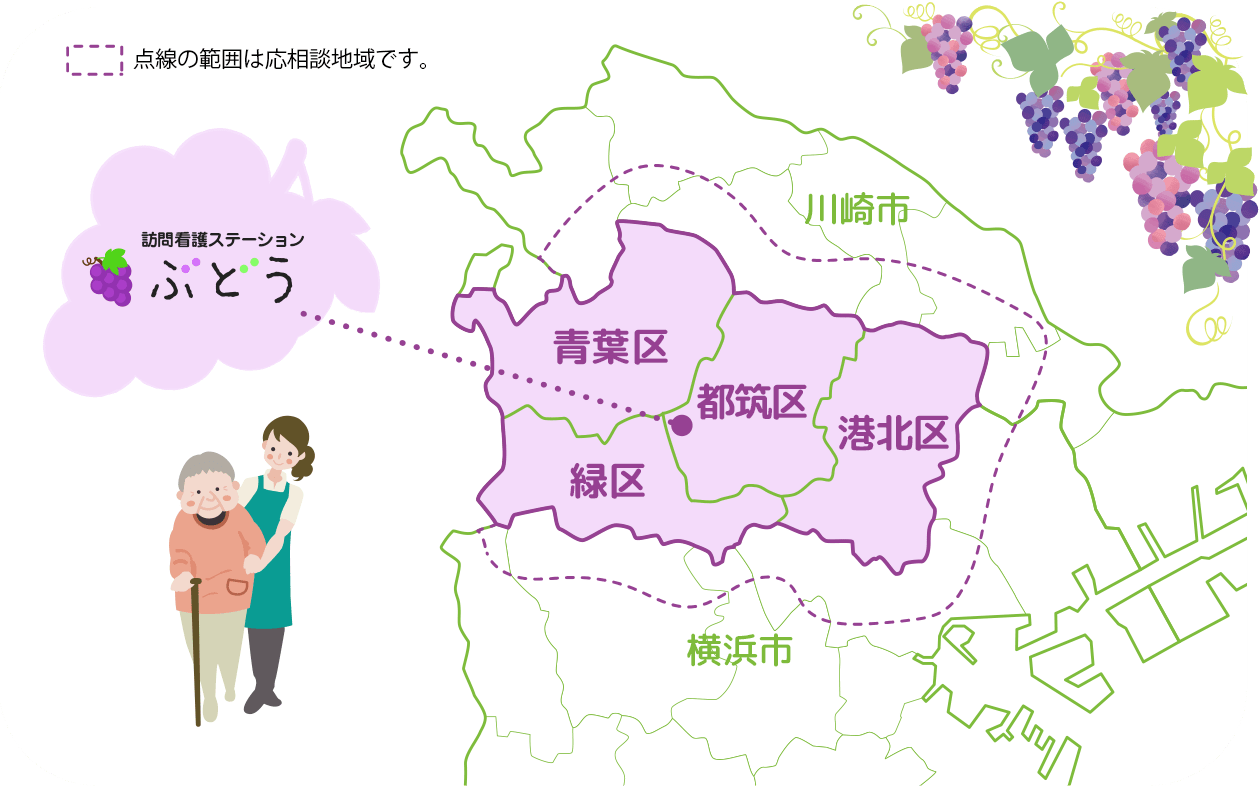 訪問看護対応の地図